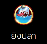 LABU55